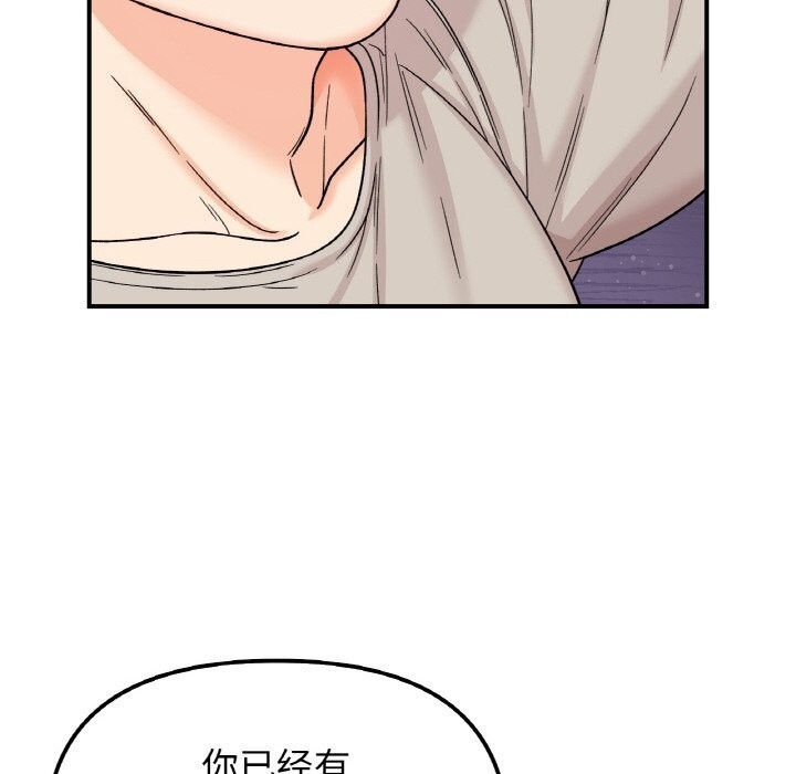 第93张