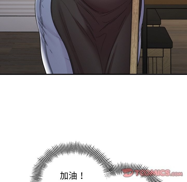 第103张