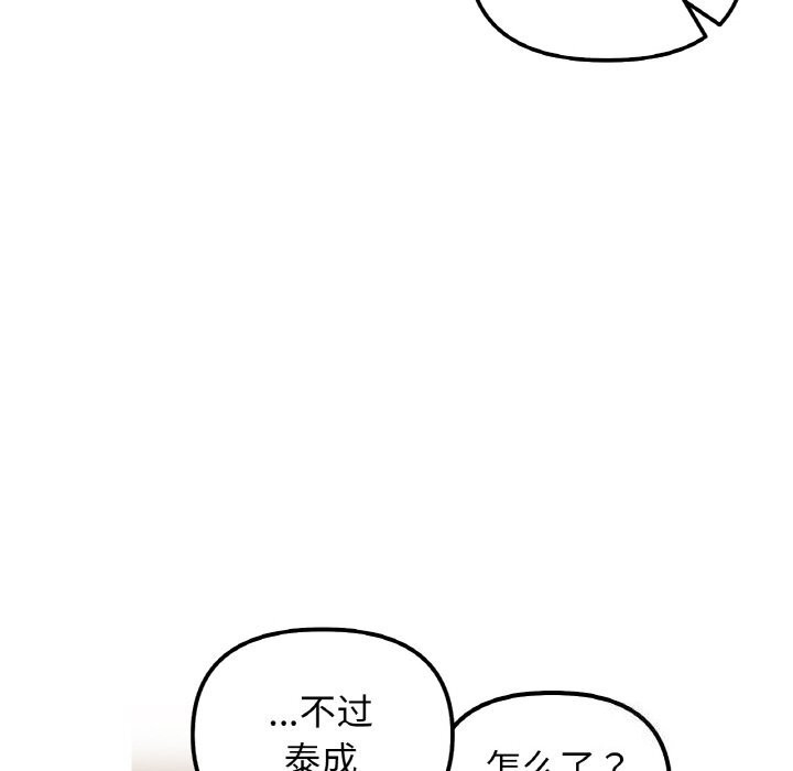 第123张
