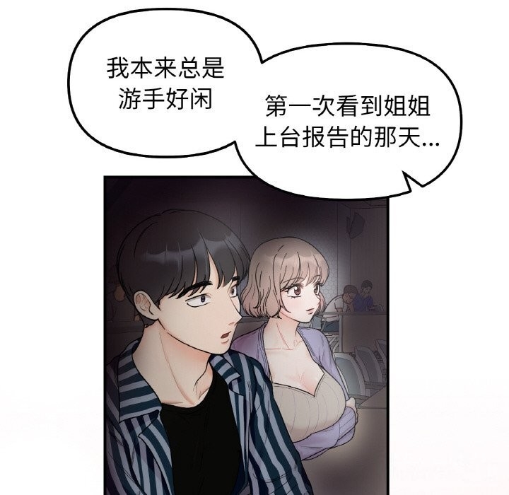第141张