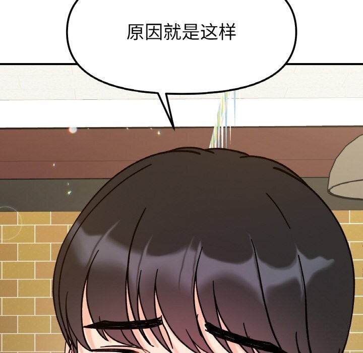第5张