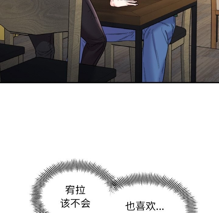 第30张