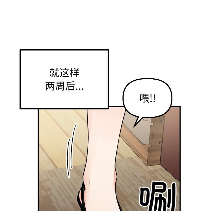 第40张