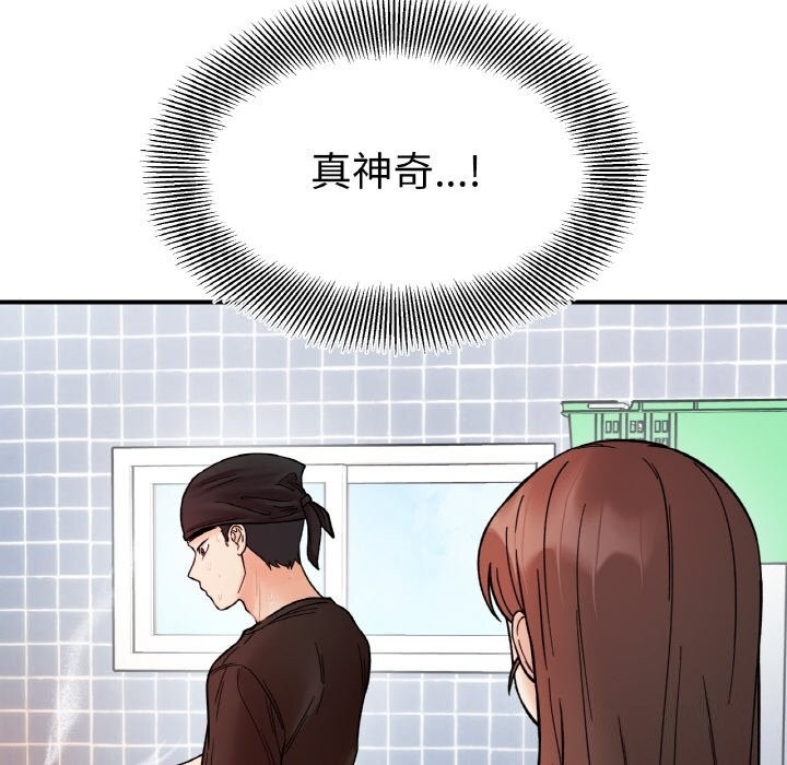 第102张