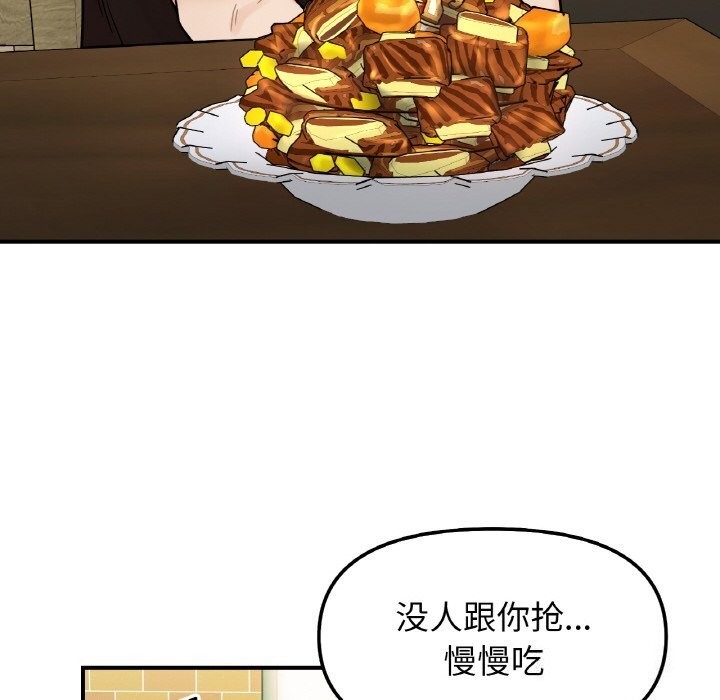 第119张
