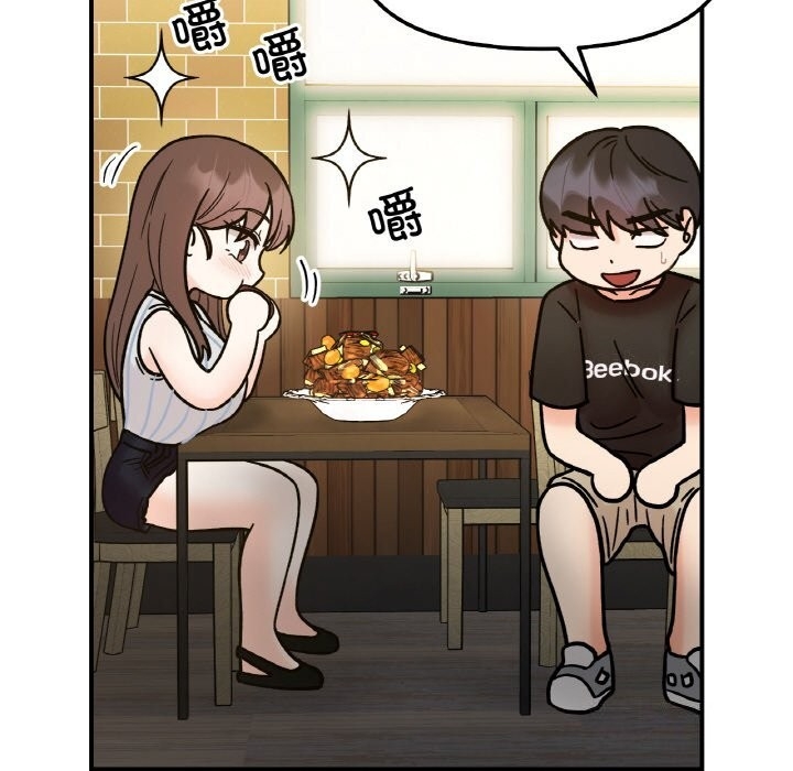 第120张