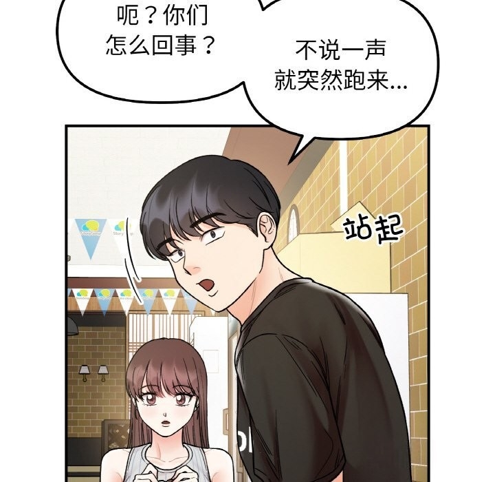 第128张