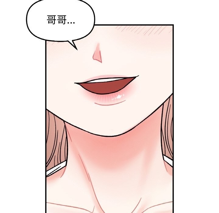 第137张