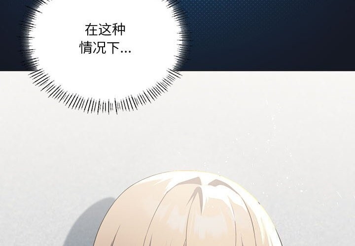 第12张