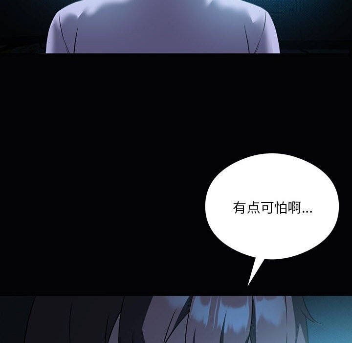 第57张