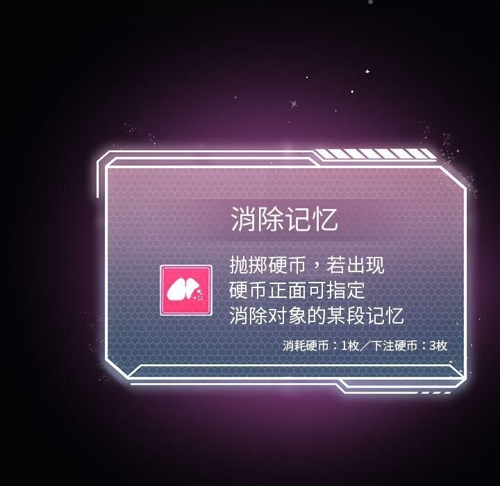第64张