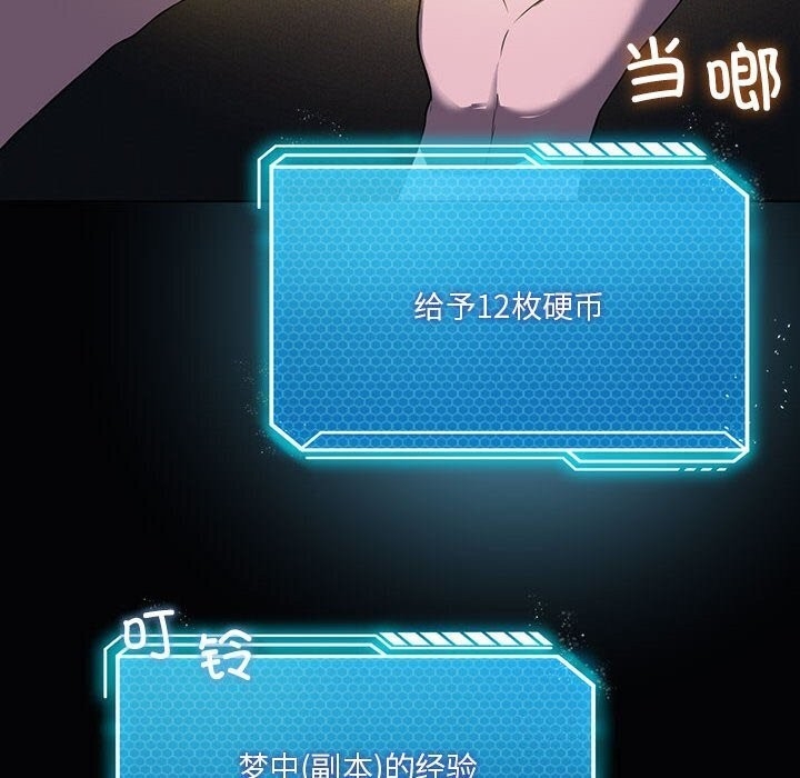第79张
