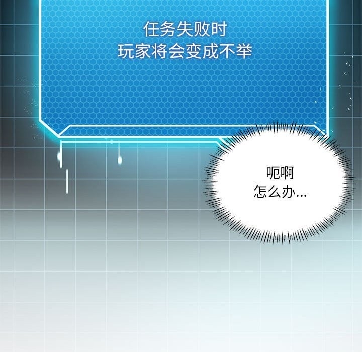 第117张