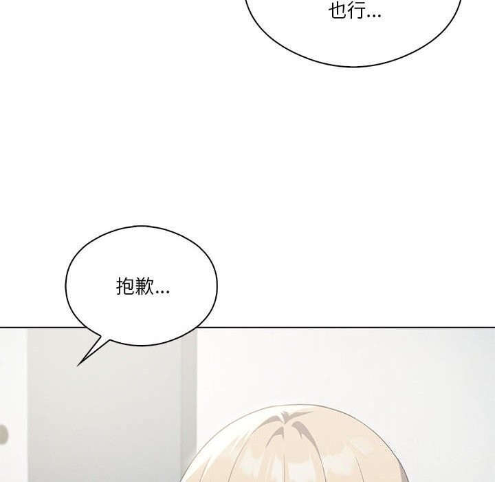 第125张