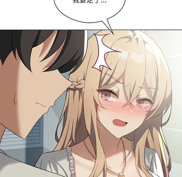 第131张