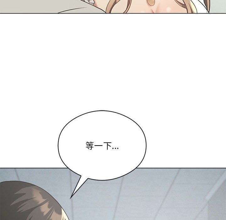 第133张