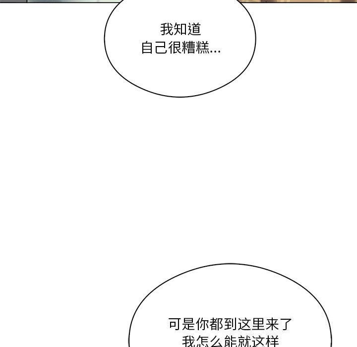 第139张