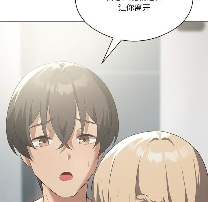 第141张