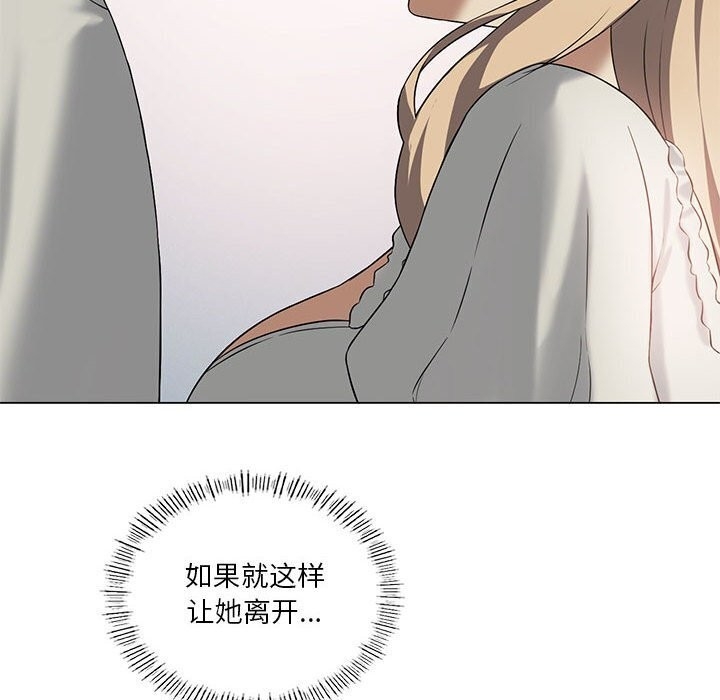 第153张