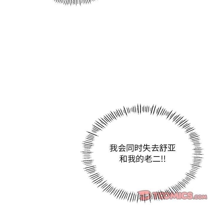 第156张
