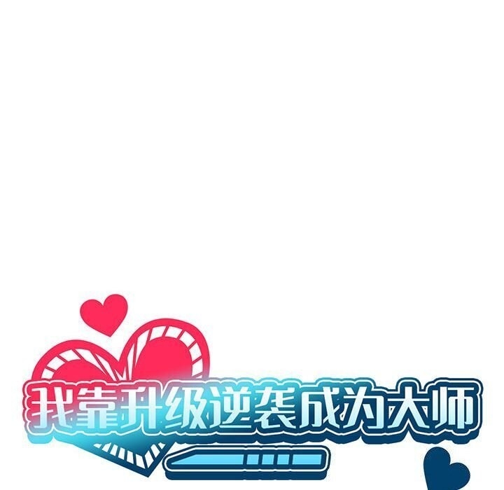 第158张