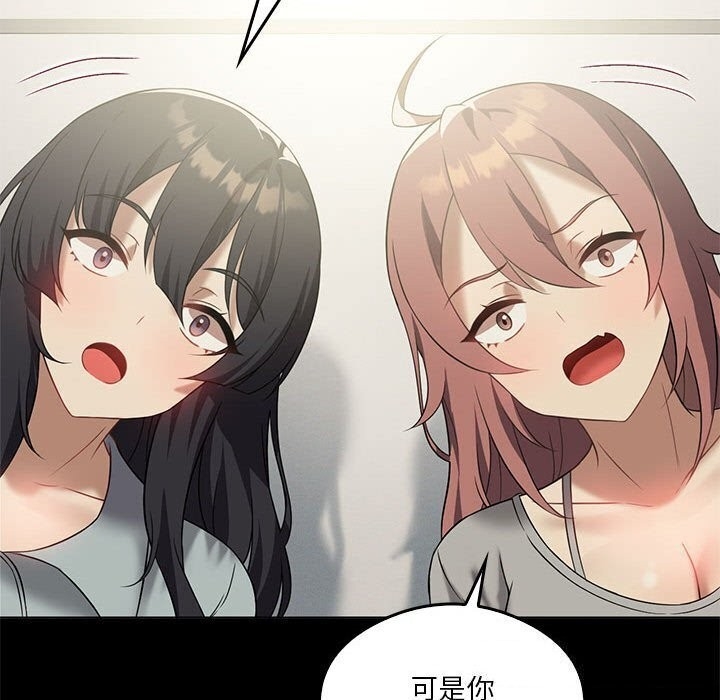 第161张