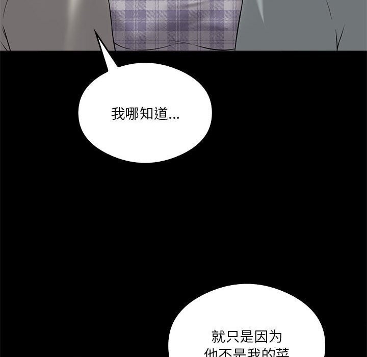 第168张