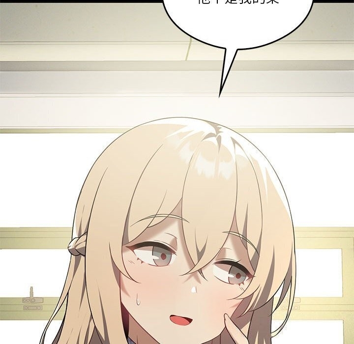 第169张