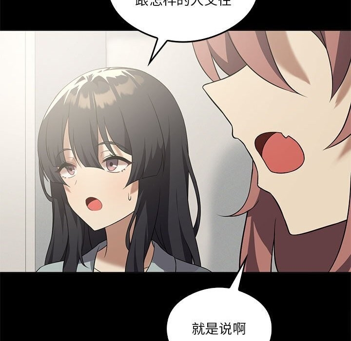 第173张