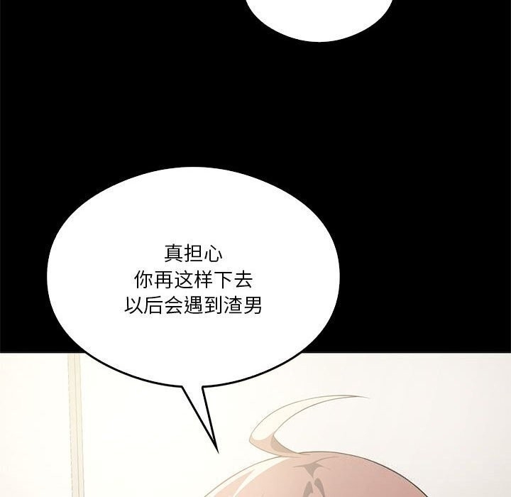 第176张