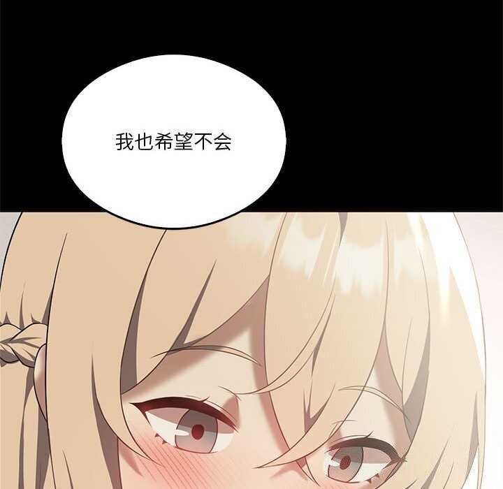 第5张