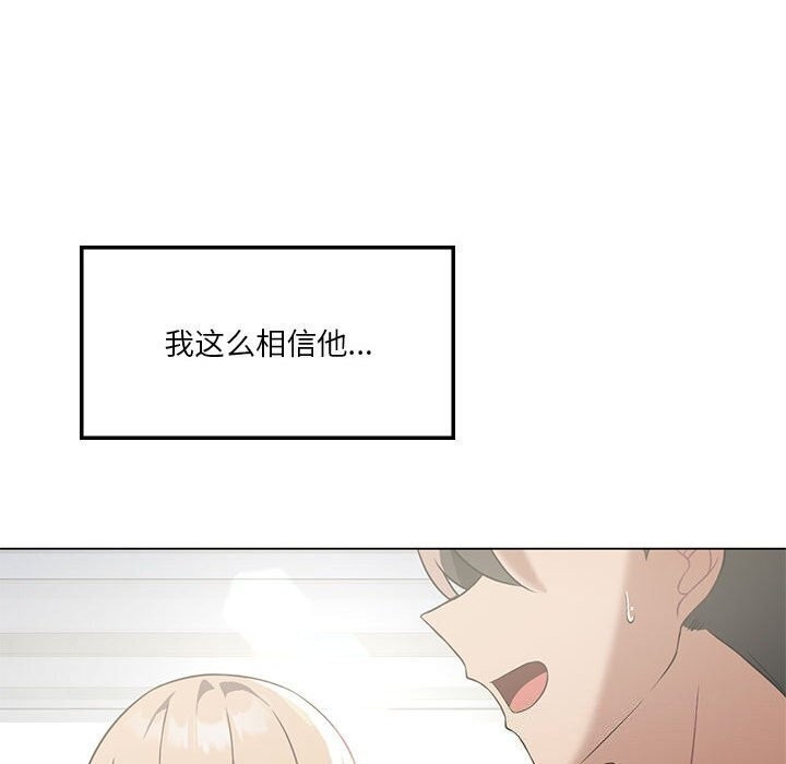 第18张