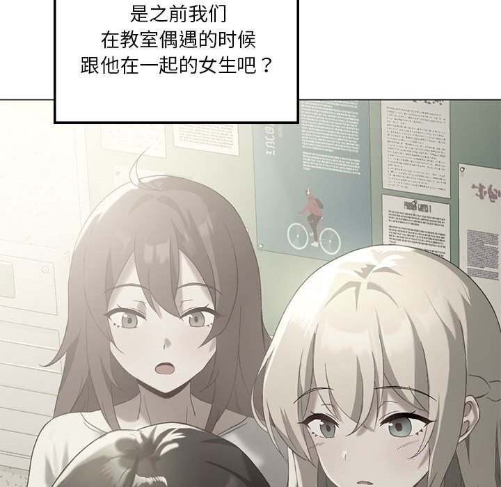第29张