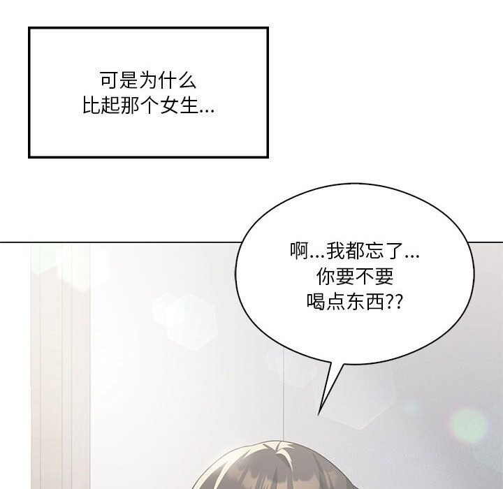 第38张