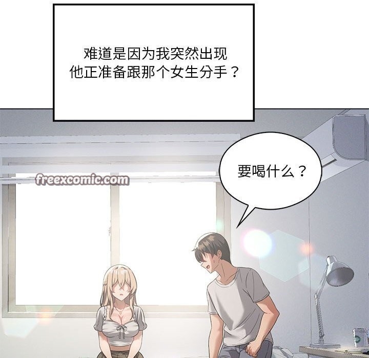 第47张