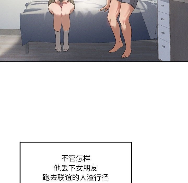 第49张