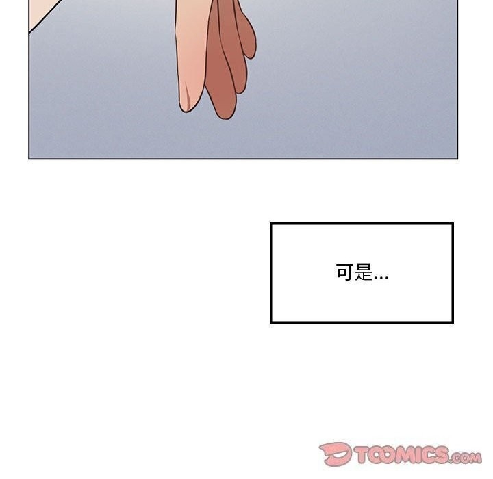 第55张