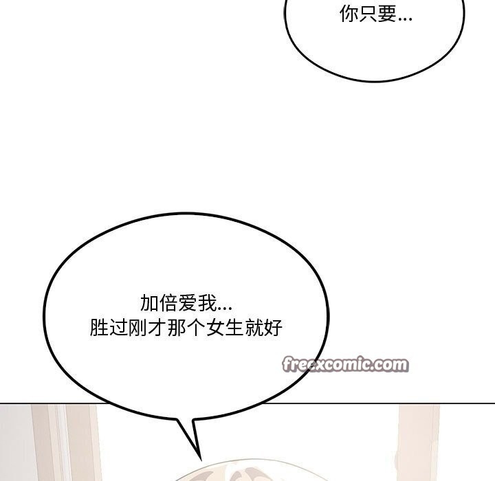 第91张