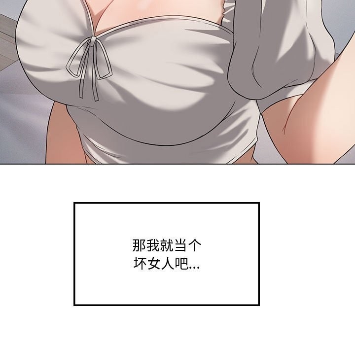 第96张