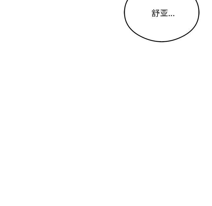 第108张