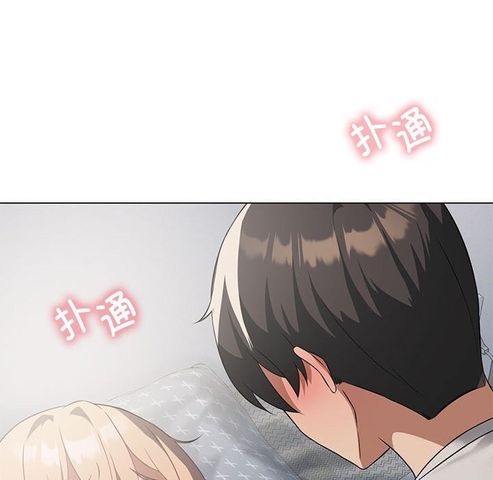第111张