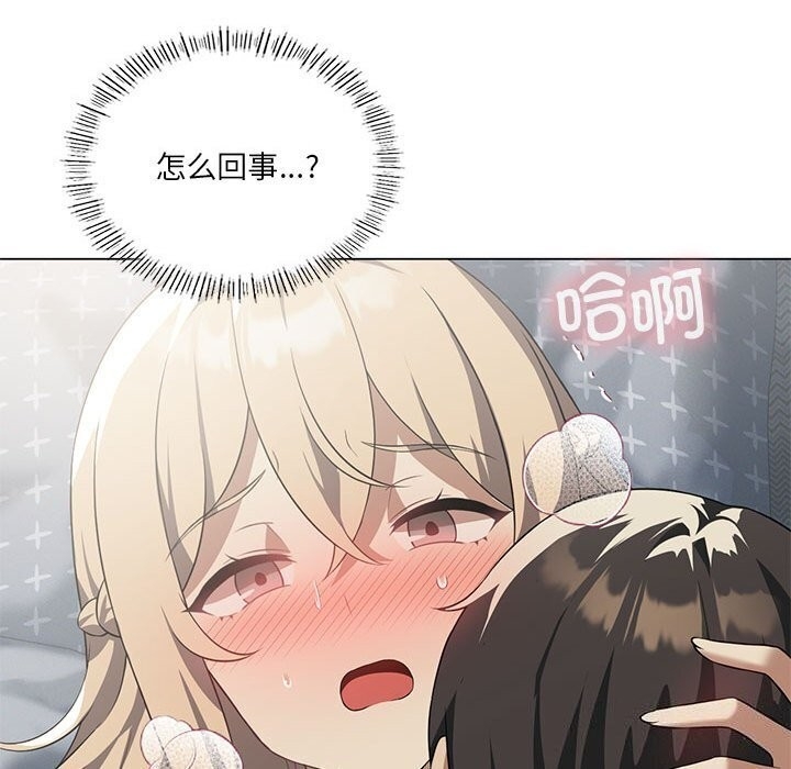 第136张