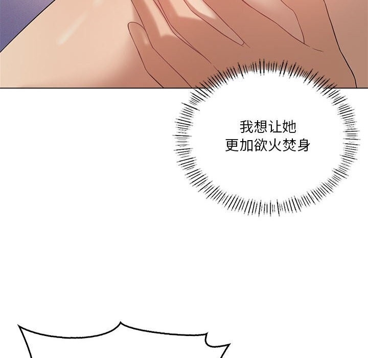 第11张