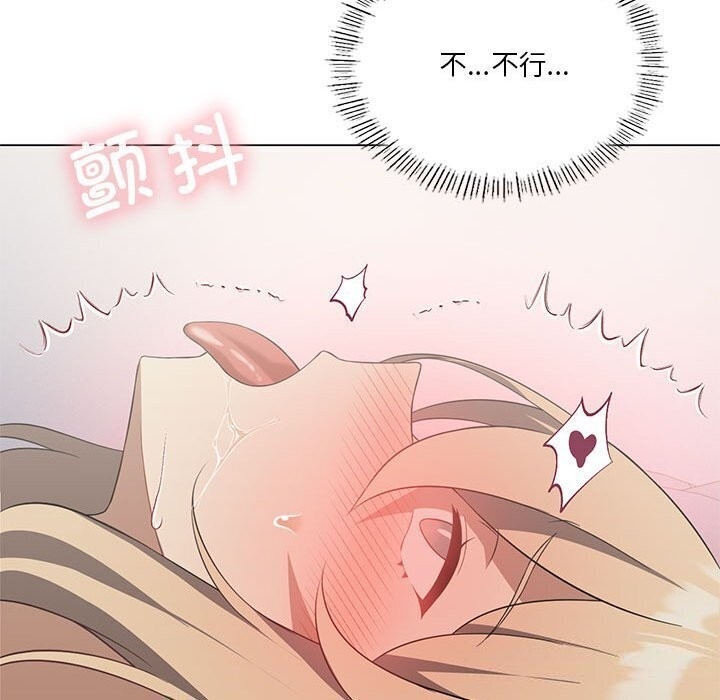 第46张