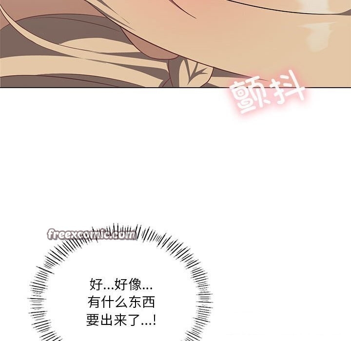 第51张