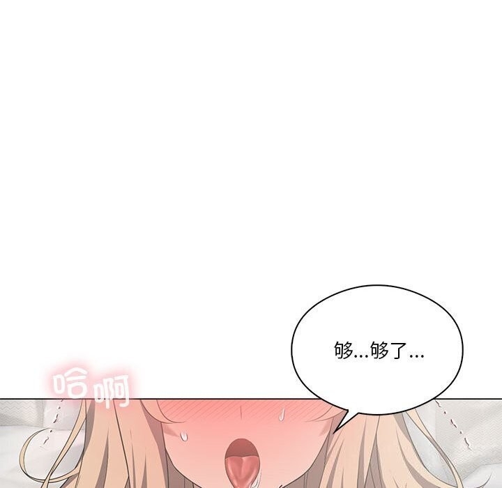 第67张