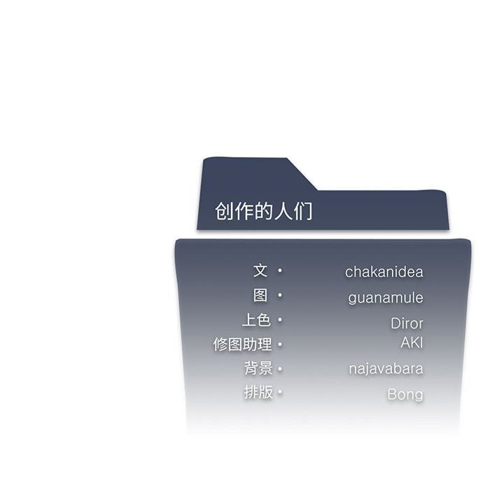 第82张