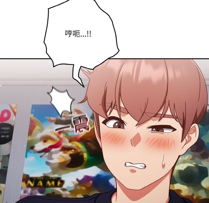 第22张