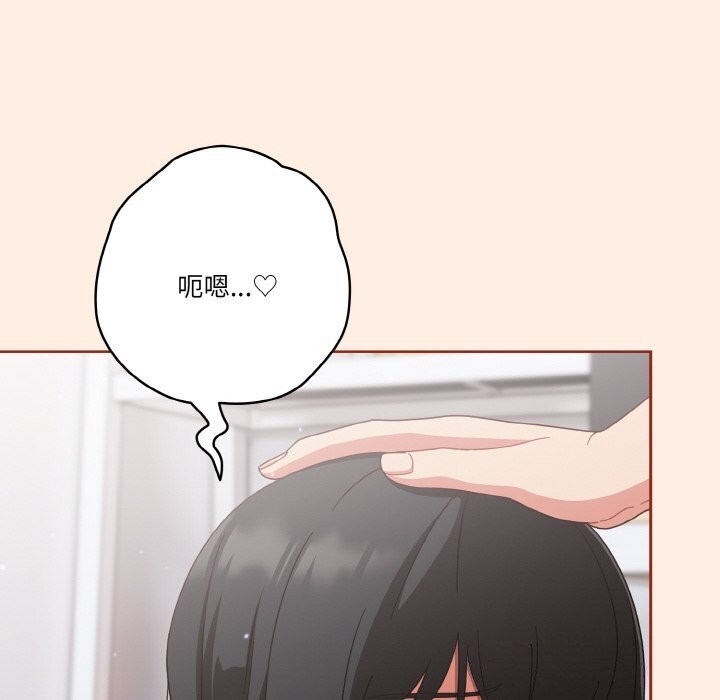 第32张