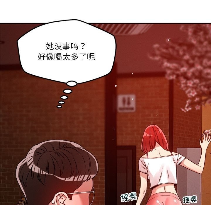 第19张